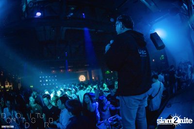 Friday Night at DND Club (Do Not Disturb) — photo 105