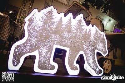 CHZ x The Mall Korat: Korat Winter Fest 2018 — photo 2