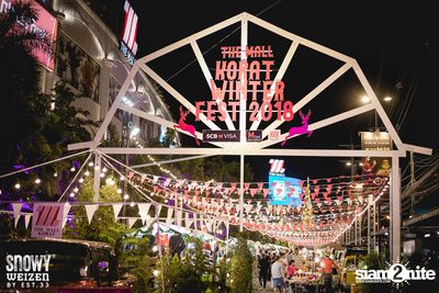 CHZ x The Mall Korat: Korat Winter Fest 2018 — photo 18