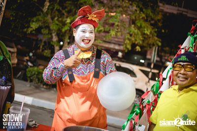 CHZ x The Mall Korat: Korat Winter Fest 2018 — photo 22