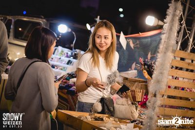 CHZ x The Mall Korat: Korat Winter Fest 2018 — photo 32