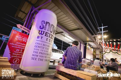 CHZ x The Mall Korat: Korat Winter Fest 2018 — photo 44