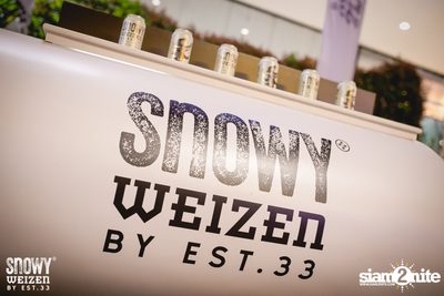 CHZ x The Mall Korat: Korat Winter Fest 2018 — photo 47