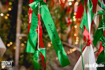CHZ x The Mall Korat: Korat Winter Fest 2018 — photo 48