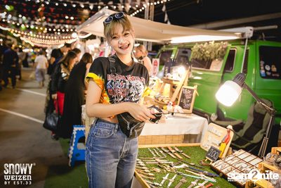 CHZ x The Mall Korat: Korat Winter Fest 2018 — photo 59