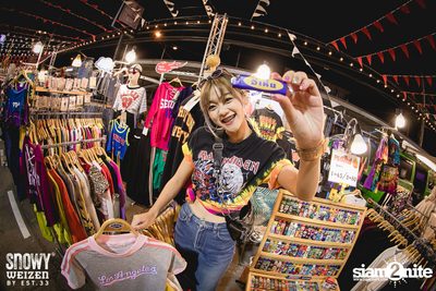 CHZ x The Mall Korat: Korat Winter Fest 2018 — photo 62