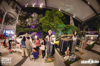 CHZ x The Mall Korat: Korat Winter Fest 2018 — photo 63
