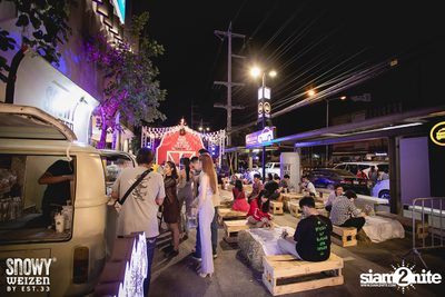 CHZ x The Mall Korat: Korat Winter Fest 2018 — photo 84