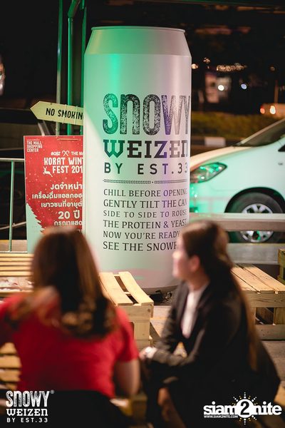 CHZ x The Mall Korat: Korat Winter Fest 2018 — photo 87