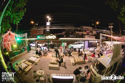 CHZ x The Mall Korat: Korat Winter Fest 2018 — photo 88