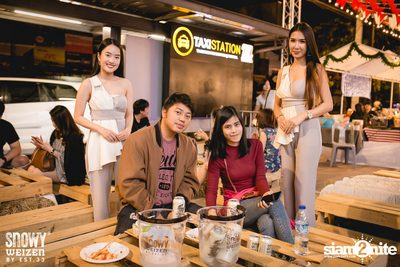 CHZ x The Mall Korat: Korat Winter Fest 2018 — photo 90