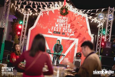 CHZ x The Mall Korat: Korat Winter Fest 2018 — photo 91