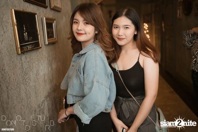 DND Countdown — photo 38