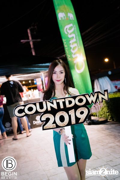 New Year's Eve กับ Samranruen ที่ บีกิน บาร์ — photo 14