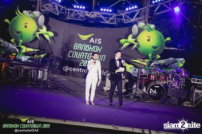 AIS Bangkok Countdown 2019 at CentralWorld — photo 5