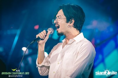AIS Bangkok Countdown 2019 at CentralWorld — photo 63