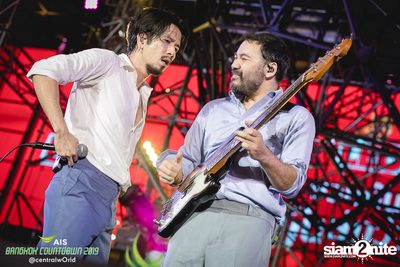 AIS Bangkok Countdown 2019 at CentralWorld — photo 90