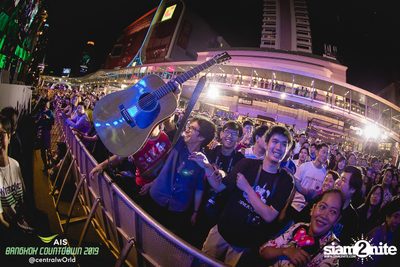 AIS Bangkok Countdown 2019 at CentralWorld — photo 104