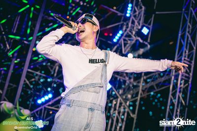 AIS Bangkok Countdown 2019 at CentralWorld — photo 173
