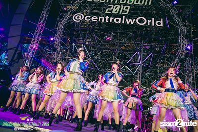 AIS Bangkok Countdown 2019 at CentralWorld — photo 182
