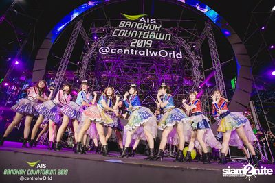 AIS Bangkok Countdown 2019 at CentralWorld — photo 186