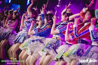 AIS Bangkok Countdown 2019 at CentralWorld — photo 187