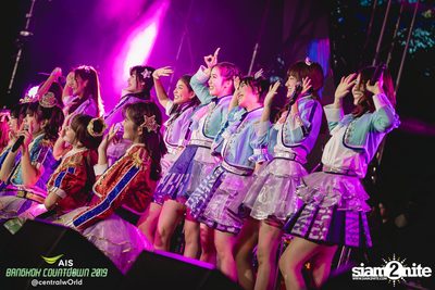 AIS Bangkok Countdown 2019 at CentralWorld — photo 190
