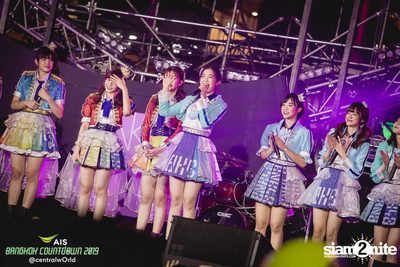 AIS Bangkok Countdown 2019 at CentralWorld — photo 193
