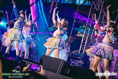 AIS Bangkok Countdown 2019 at CentralWorld — photo 196