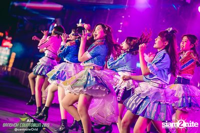 AIS Bangkok Countdown 2019 at CentralWorld — photo 199