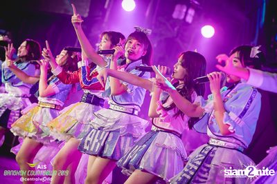 AIS Bangkok Countdown 2019 at CentralWorld — photo 200