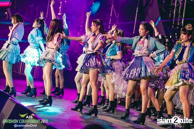 AIS Bangkok Countdown 2019 at CentralWorld — photo 204