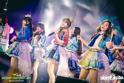 AIS Bangkok Countdown 2019 at CentralWorld — photo 209
