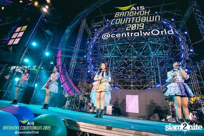 AIS Bangkok Countdown 2019 at CentralWorld — photo 211
