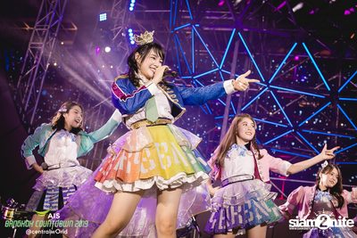 AIS Bangkok Countdown 2019 at CentralWorld — photo 219