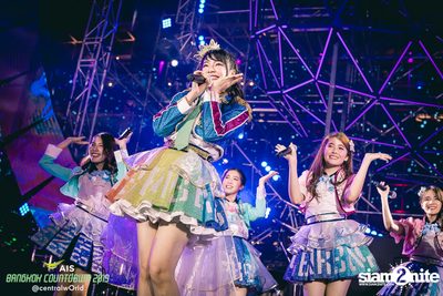 AIS Bangkok Countdown 2019 at CentralWorld — photo 220