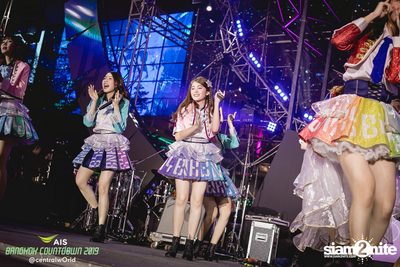 AIS Bangkok Countdown 2019 at CentralWorld — photo 227