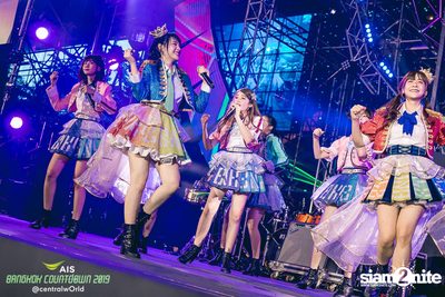 AIS Bangkok Countdown 2019 at CentralWorld — photo 228