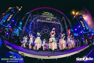 AIS Bangkok Countdown 2019 at CentralWorld — photo 231