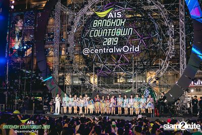 AIS Bangkok Countdown 2019 at CentralWorld — photo 232