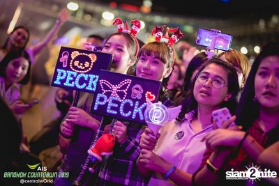 AIS Bangkok Countdown 2019 at CentralWorld — photo 241