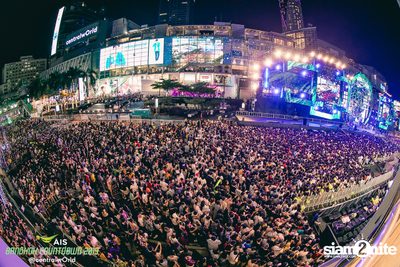 AIS Bangkok Countdown 2019 at CentralWorld — photo 257