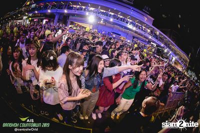 AIS Bangkok Countdown 2019 at CentralWorld — photo 289