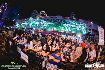 AIS Bangkok Countdown 2019 at CentralWorld — photo 292