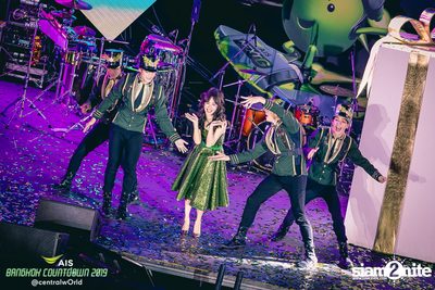 AIS Bangkok Countdown 2019 at CentralWorld — photo 295