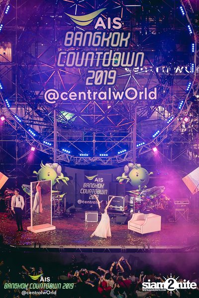 AIS Bangkok Countdown 2019 at CentralWorld — photo 305