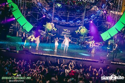 AIS Bangkok Countdown 2019 at CentralWorld — photo 314