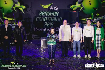AIS Bangkok Countdown 2019 at CentralWorld — photo 318