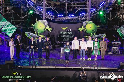 AIS Bangkok Countdown 2019 at CentralWorld — photo 319