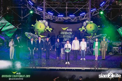 AIS Bangkok Countdown 2019 at CentralWorld — photo 320